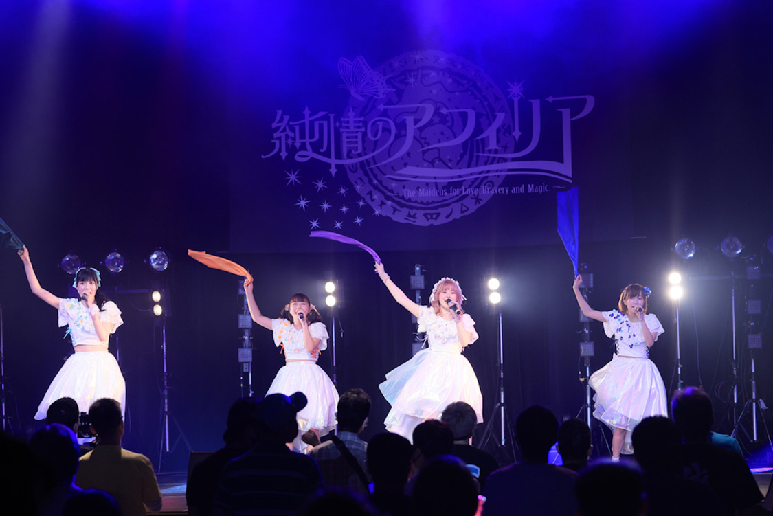 ＜純情のアフィリアワンマンツアー純情のアフィリア 全国ツアー『魔法陣と水の妖精〜Magic Circle and Siren of Water fairy〜』＞（日本橋三井ホール／2021年9月25日）