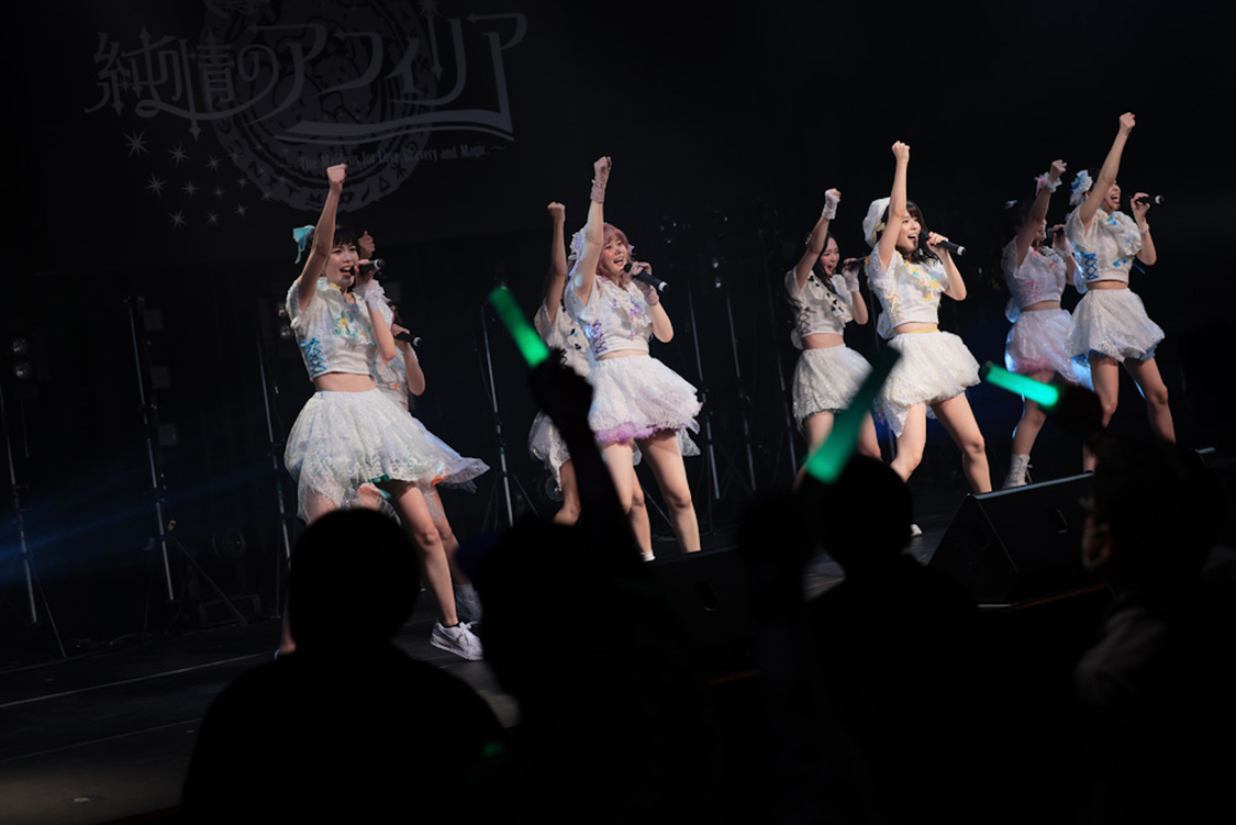 ＜純情のアフィリアワンマンツアー純情のアフィリア 全国ツアー『魔法陣と水の妖精〜Magic Circle and Siren of Water fairy〜』＞（日本橋三井ホール／2021年9月25日）