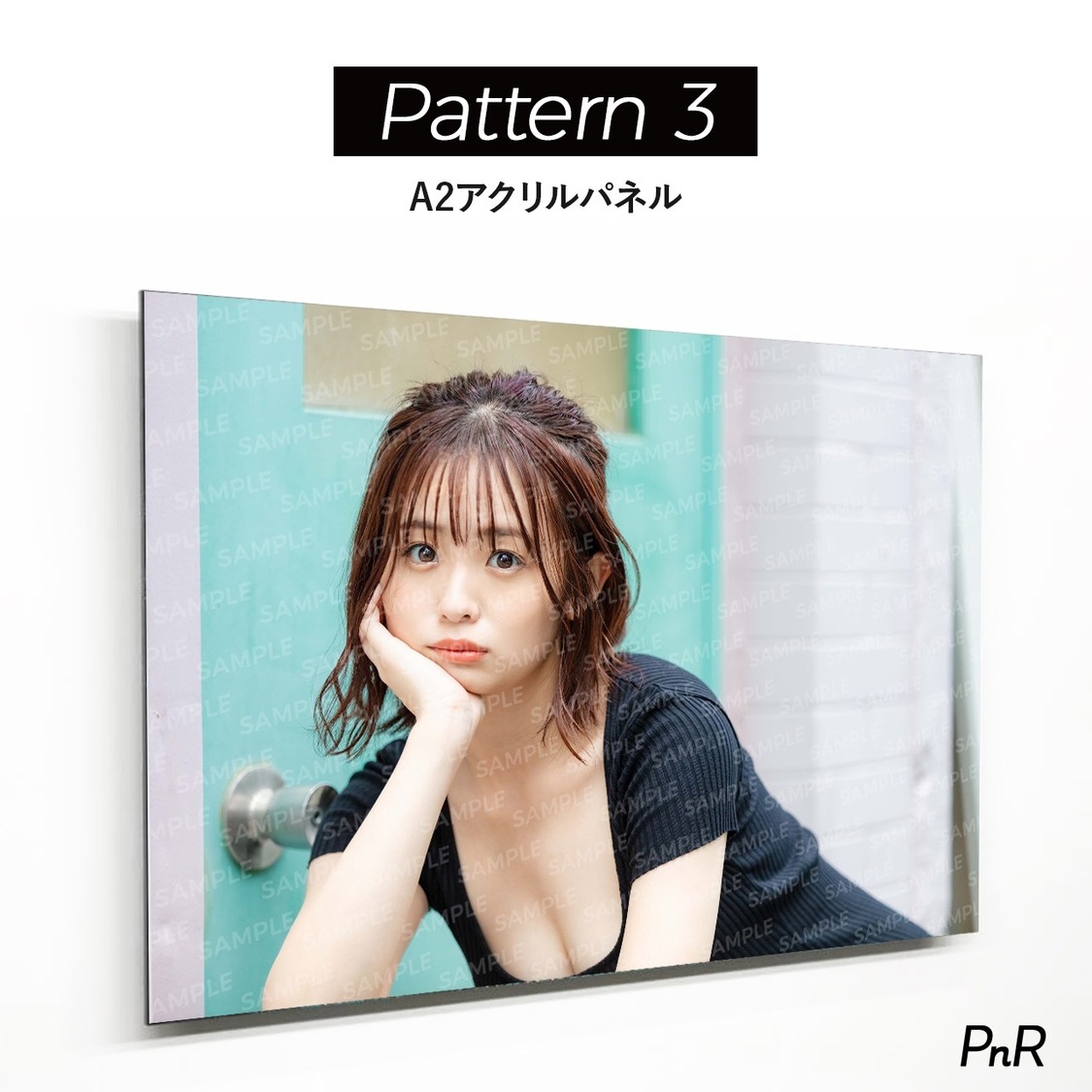 パターン3（直筆サイン入り特大A2アクリルパネル）