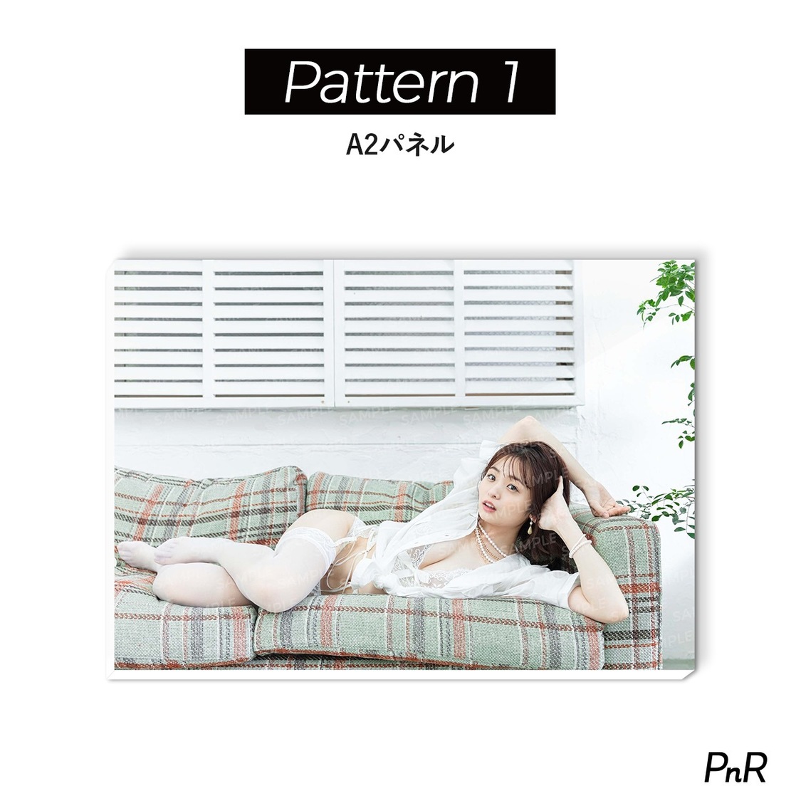 パターン1（直筆サイン入り特大A2写真パネル）