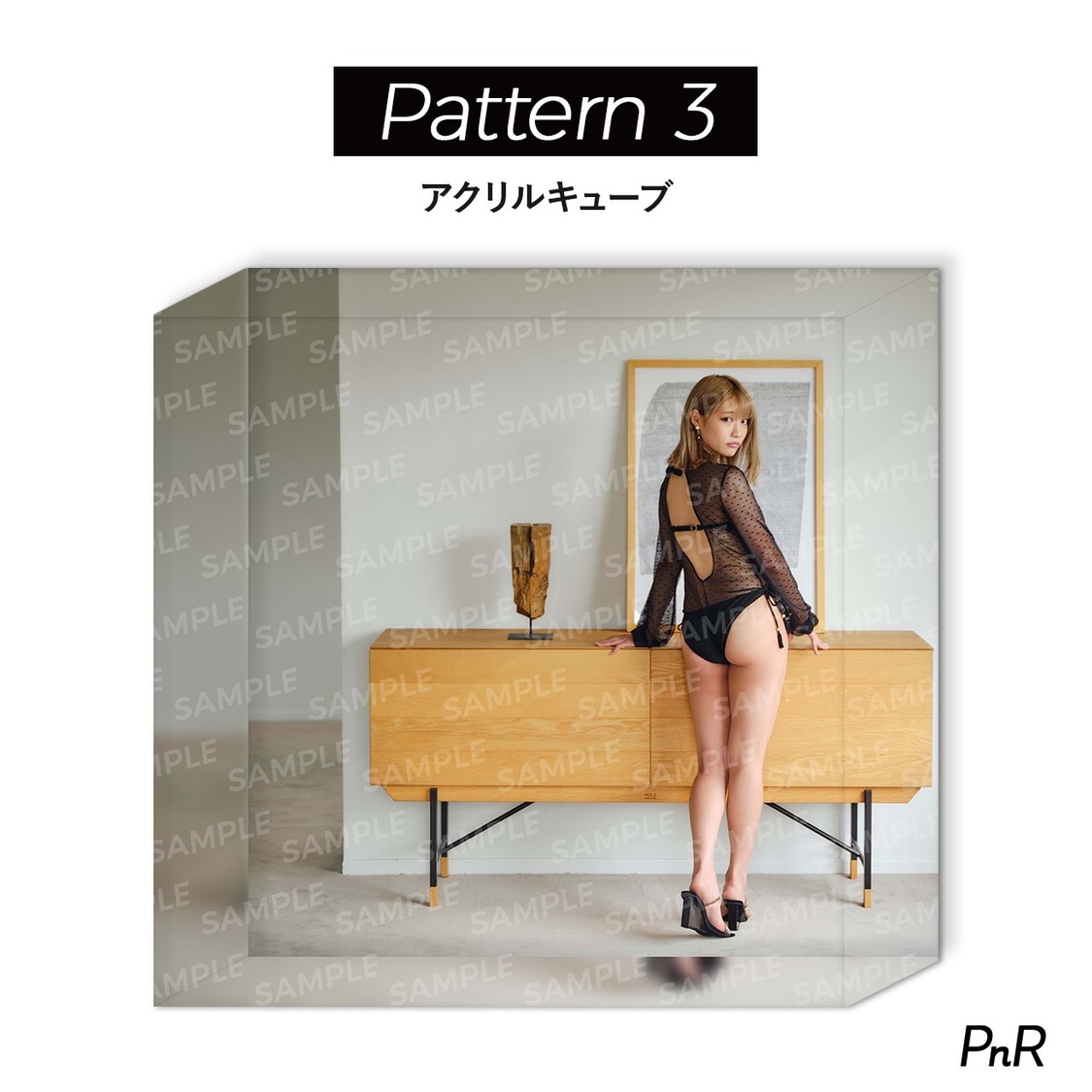 パターン3（アクリルキューブ）