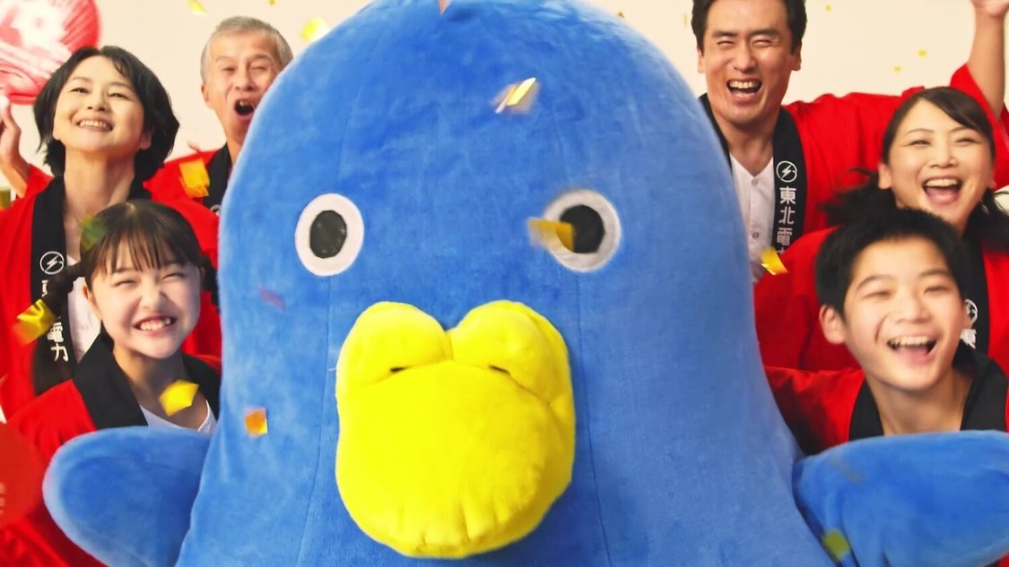 『東北電力』新TV-CM「みんなで得祭」篇より