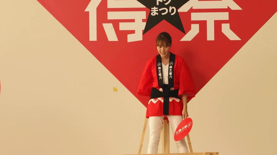 『東北電力』新TV-CMメイキング動画より