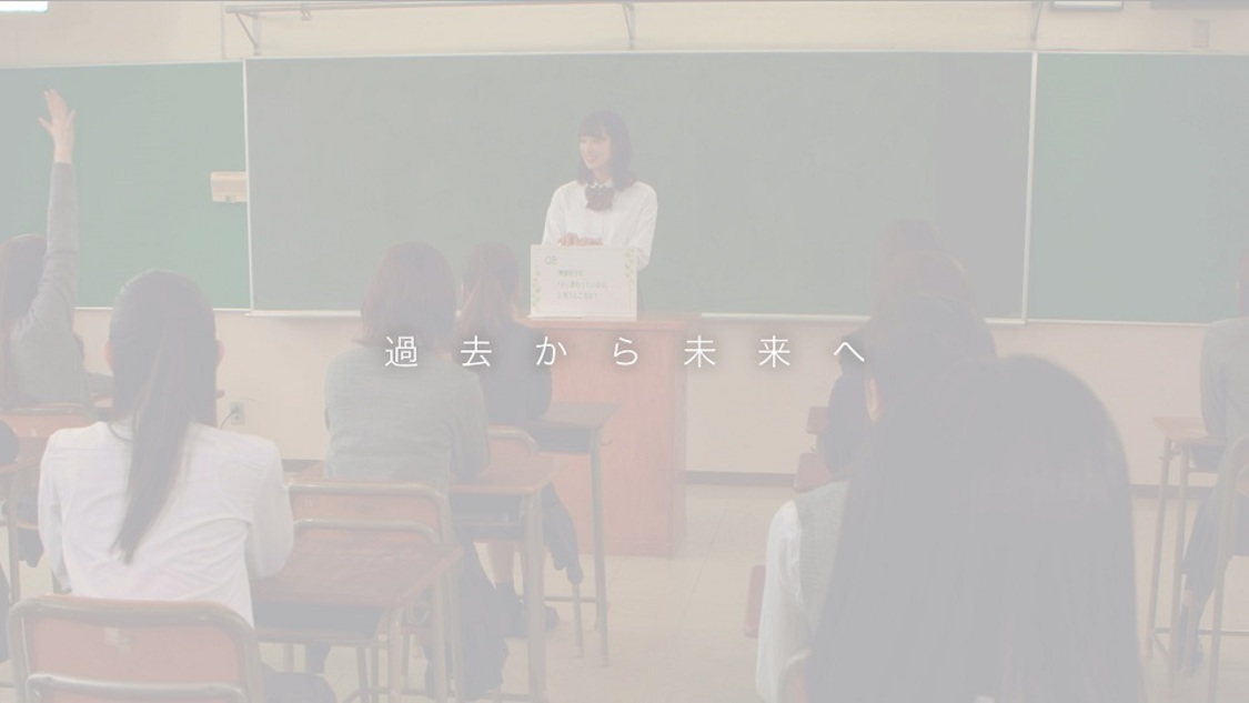 「黒い羊」TYPE-D特典映像（けやき坂46（日向坂46）一期生・二期生）より