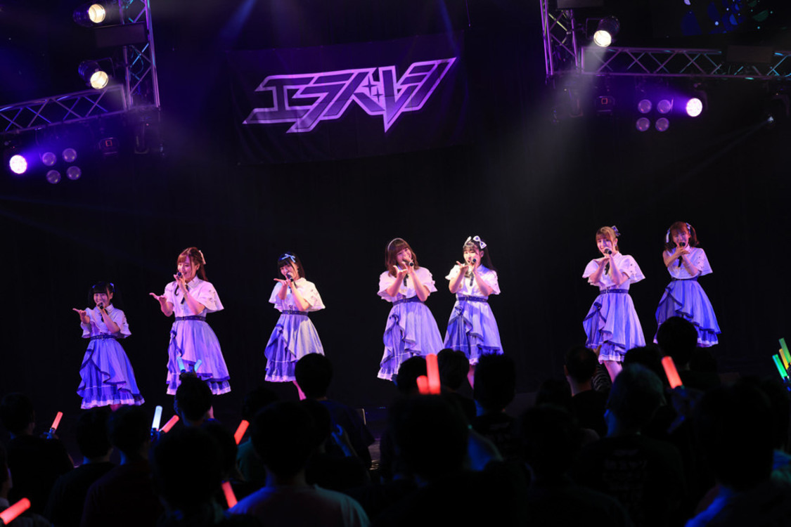 ＜エラバレシ5周年記念東名阪ツアー2021 〜at the crossroads〜＞初日夜公演（2021年9月26日／新宿ReNY）