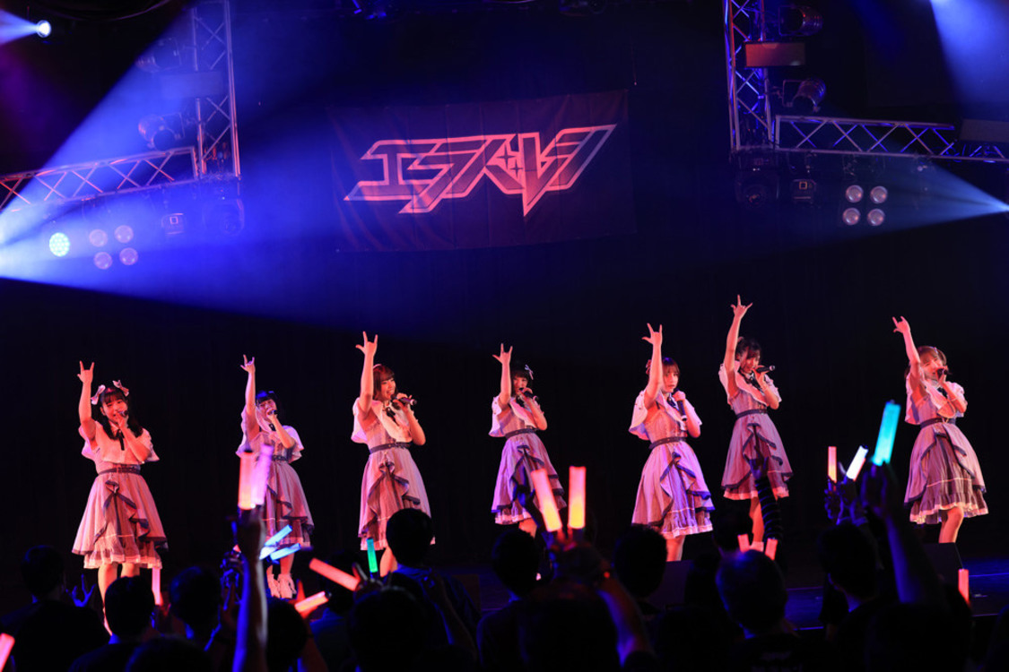 ＜エラバレシ5周年記念東名阪ツアー2021 〜at the crossroads〜＞初日夜公演（2021年9月26日／新宿ReNY）