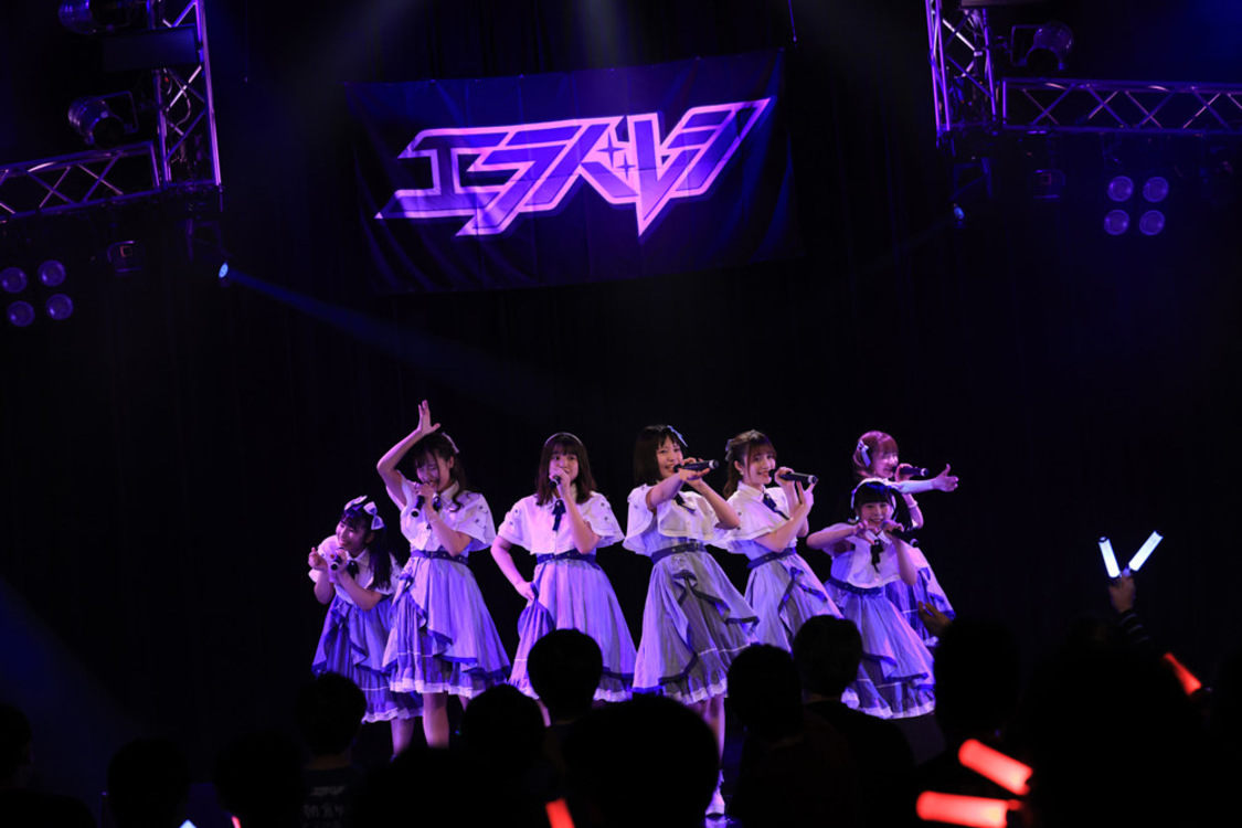 ＜エラバレシ5周年記念東名阪ツアー2021 〜at the crossroads〜＞初日夜公演（2021年9月26日／新宿ReNY）