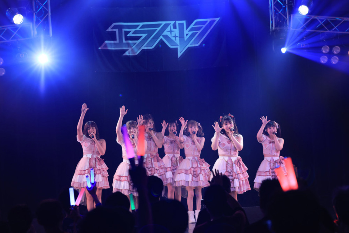 ＜エラバレシ5周年記念東名阪ツアー2021 〜at the crossroads〜＞初日夜公演（2021年9月26日／新宿ReNY）