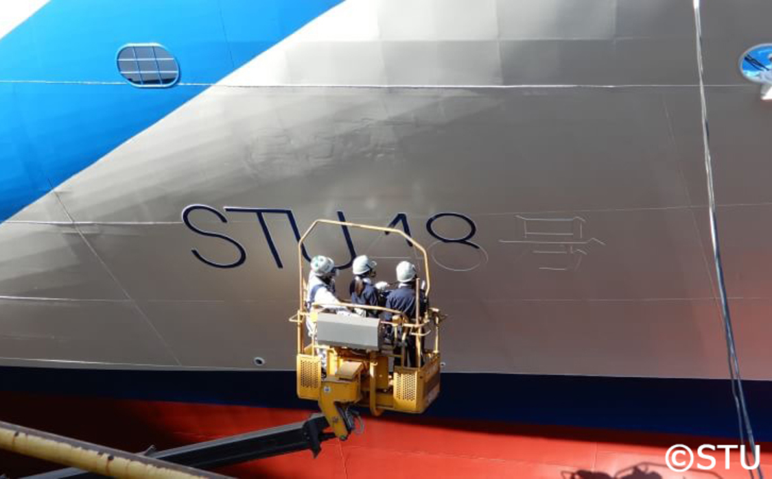 高所作業車に搭乗して行われた作業