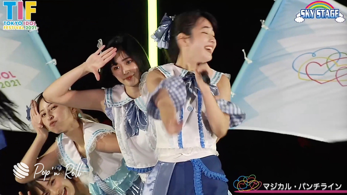 マジカル・パンチライン＜TOKYO IDOL FESTIVAL 2021＞｜10/2 SKY STAGE（17:55-）