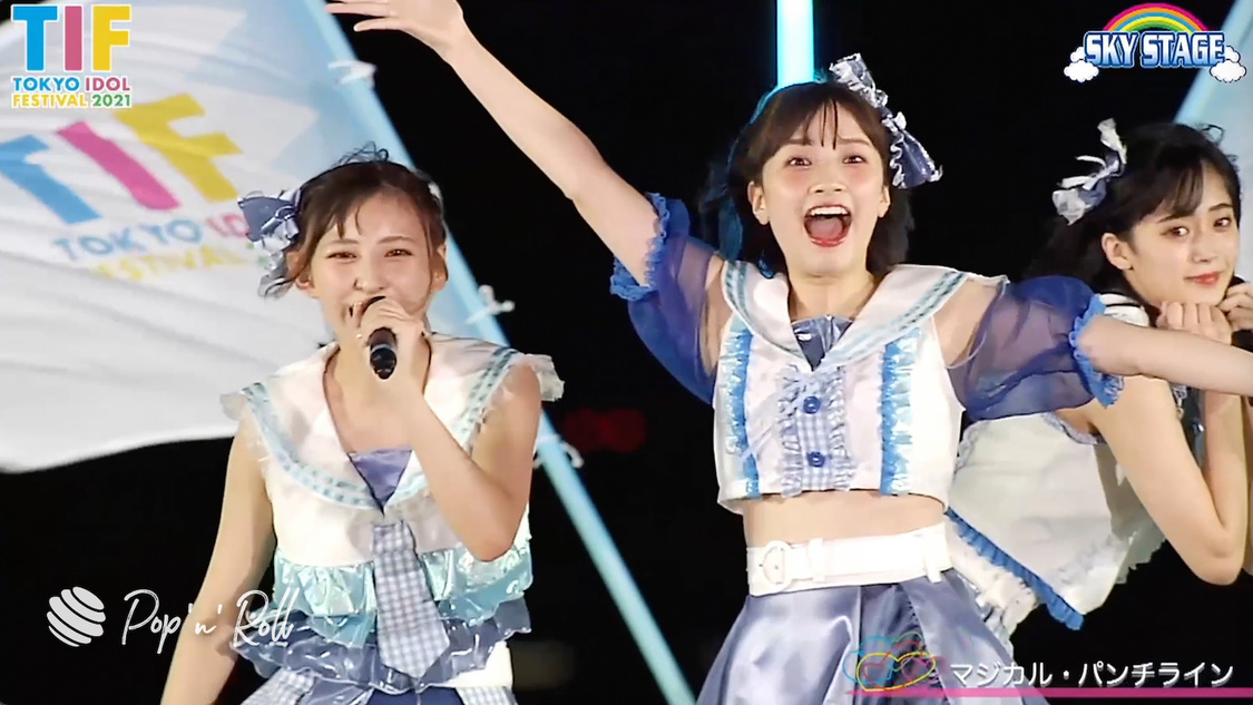 マジカル・パンチライン＜TOKYO IDOL FESTIVAL 2021＞｜10/2 SKY STAGE（17:55-）