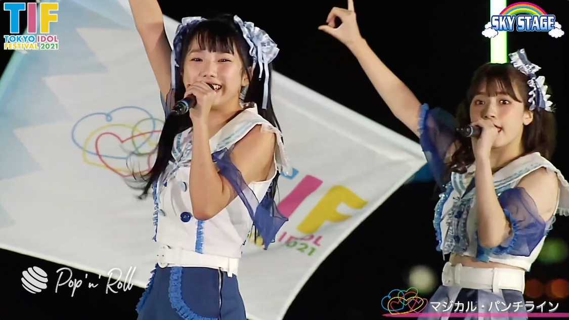 マジカル・パンチライン＜TOKYO IDOL FESTIVAL 2021＞｜10/2 SKY STAGE（17:55-）