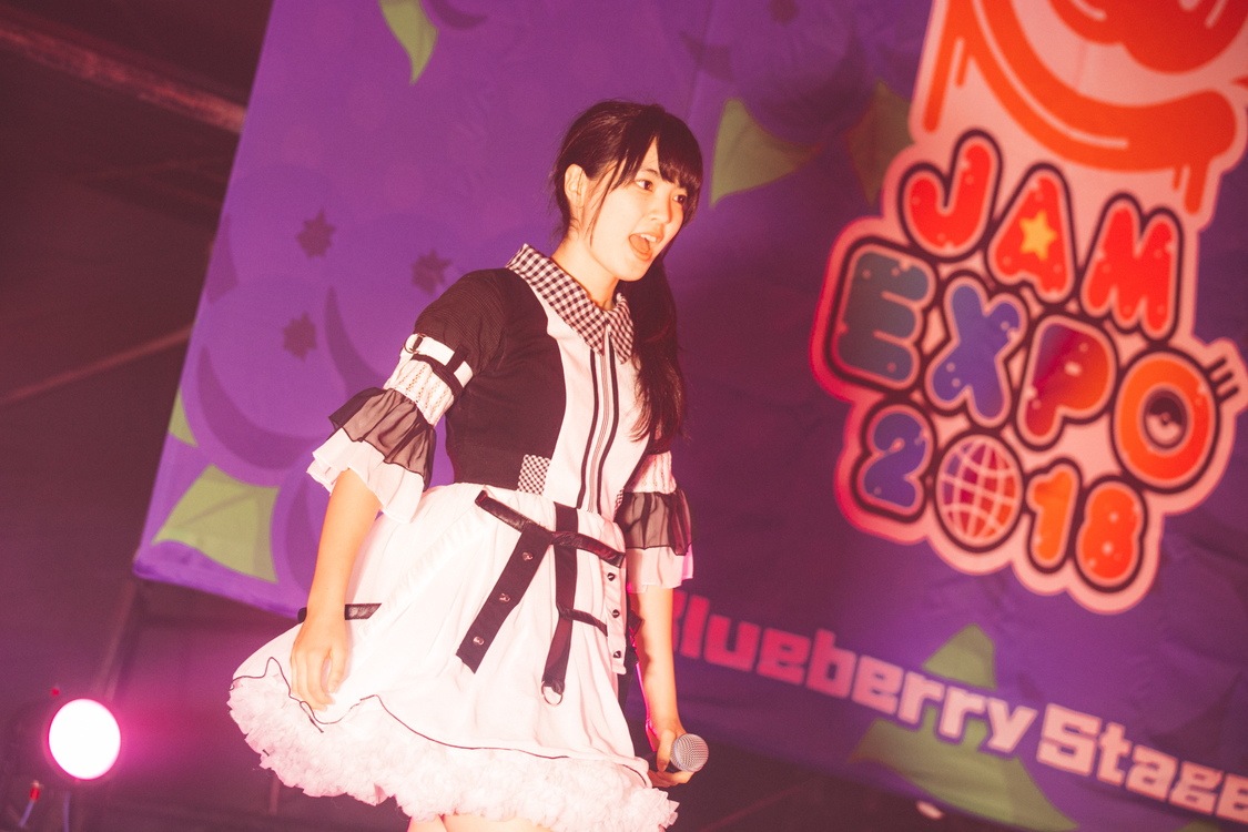 ＜@JAM EXPO 2018＞8月25日「Party Rockets GT」ブルーベリーステージ