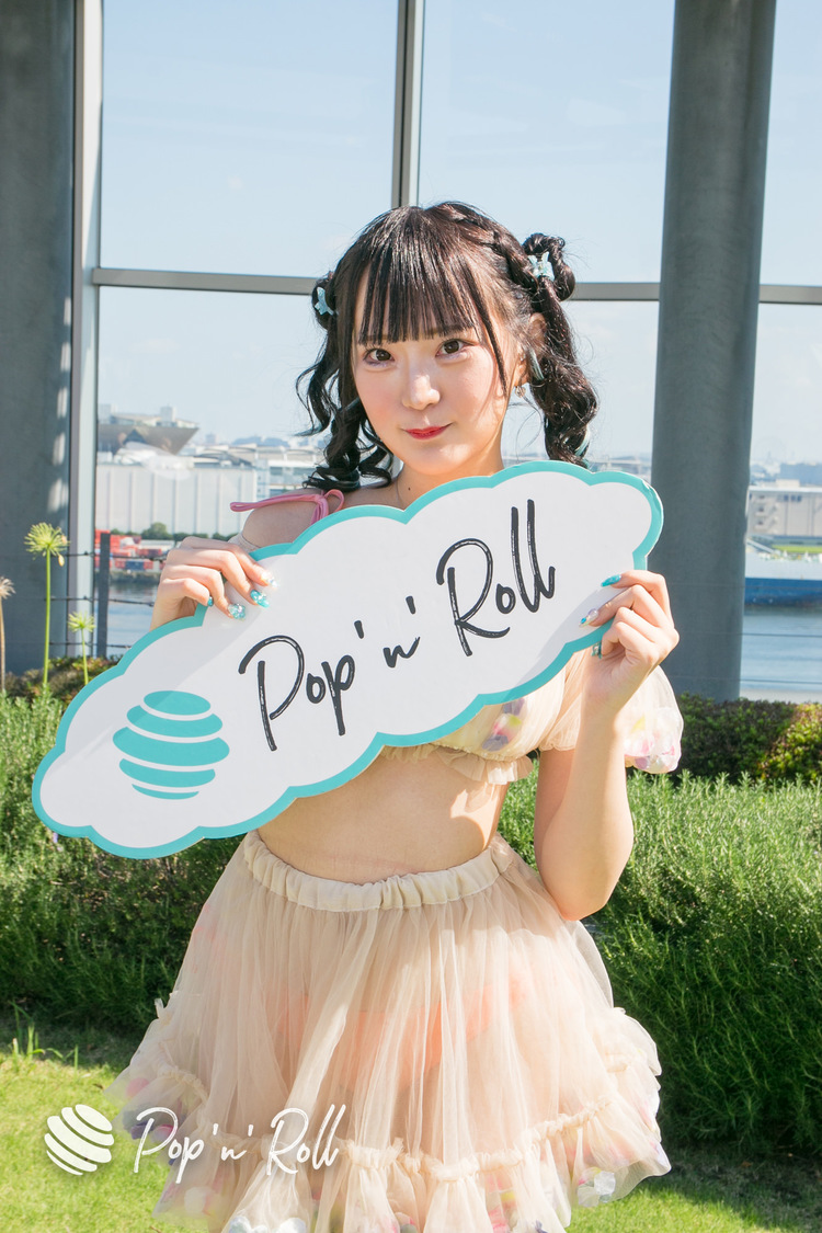 深月もあ（ミスティア）＜TGIF ONLINE 2021＞（10月3日）