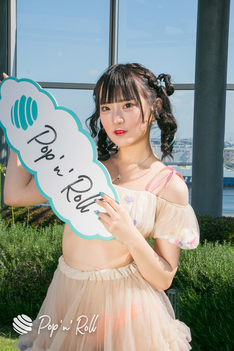 深月もあ（ミスティア）＜TGIF ONLINE 2021＞（10月3日）