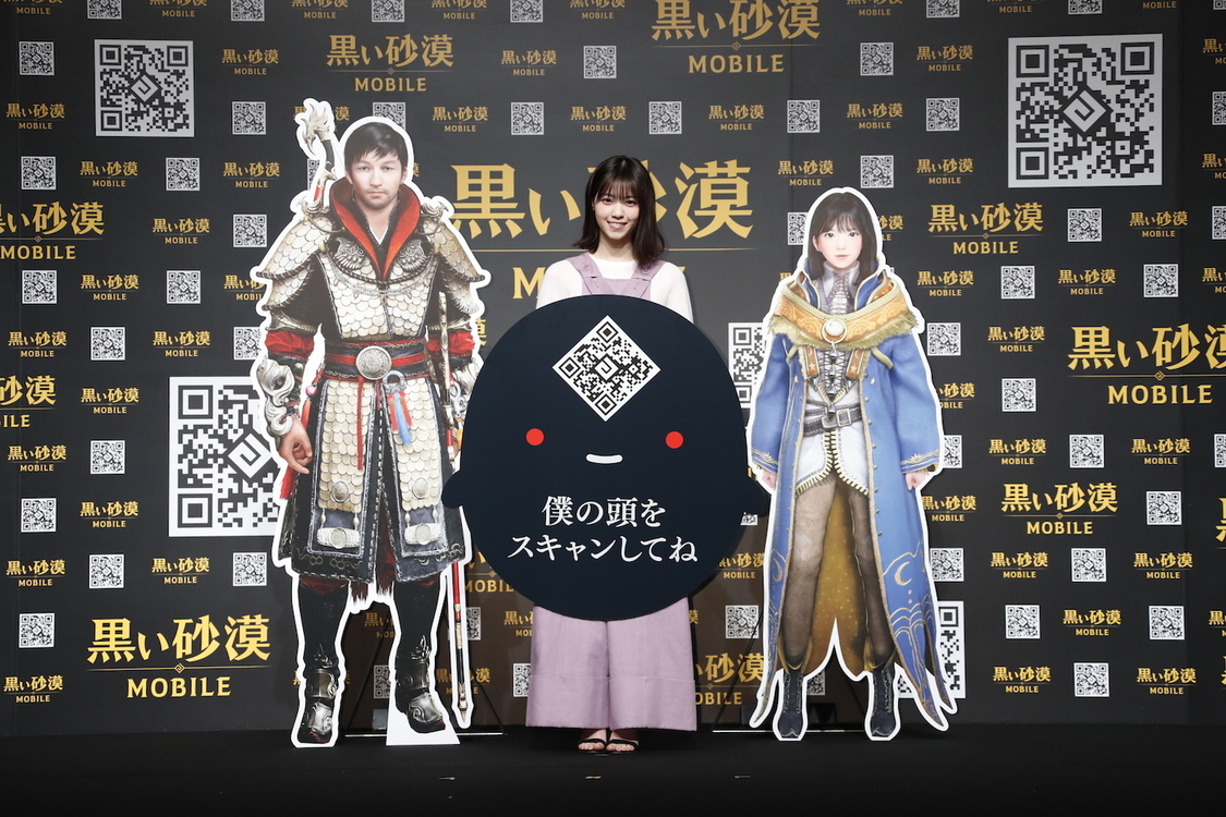 西野七瀬『黒い砂漠モバイル』ローンチ発表会｜ベルサール渋谷ガーデン（2019年2月26日）