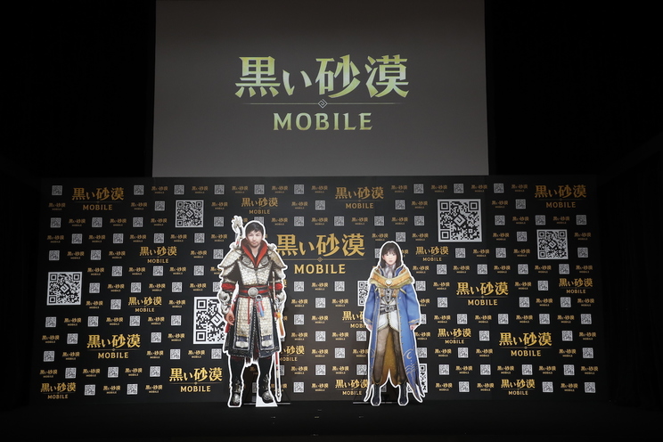 西野七瀬『黒い砂漠モバイル』ローンチ発表会｜ベルサール渋谷ガーデン（2019年2月26日）