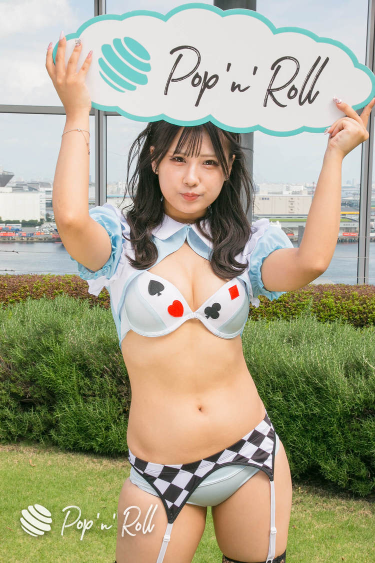 双葉ありす（PrincessGarden-姫庭-）＜TGIF ONLINE 2021＞（10月3日）