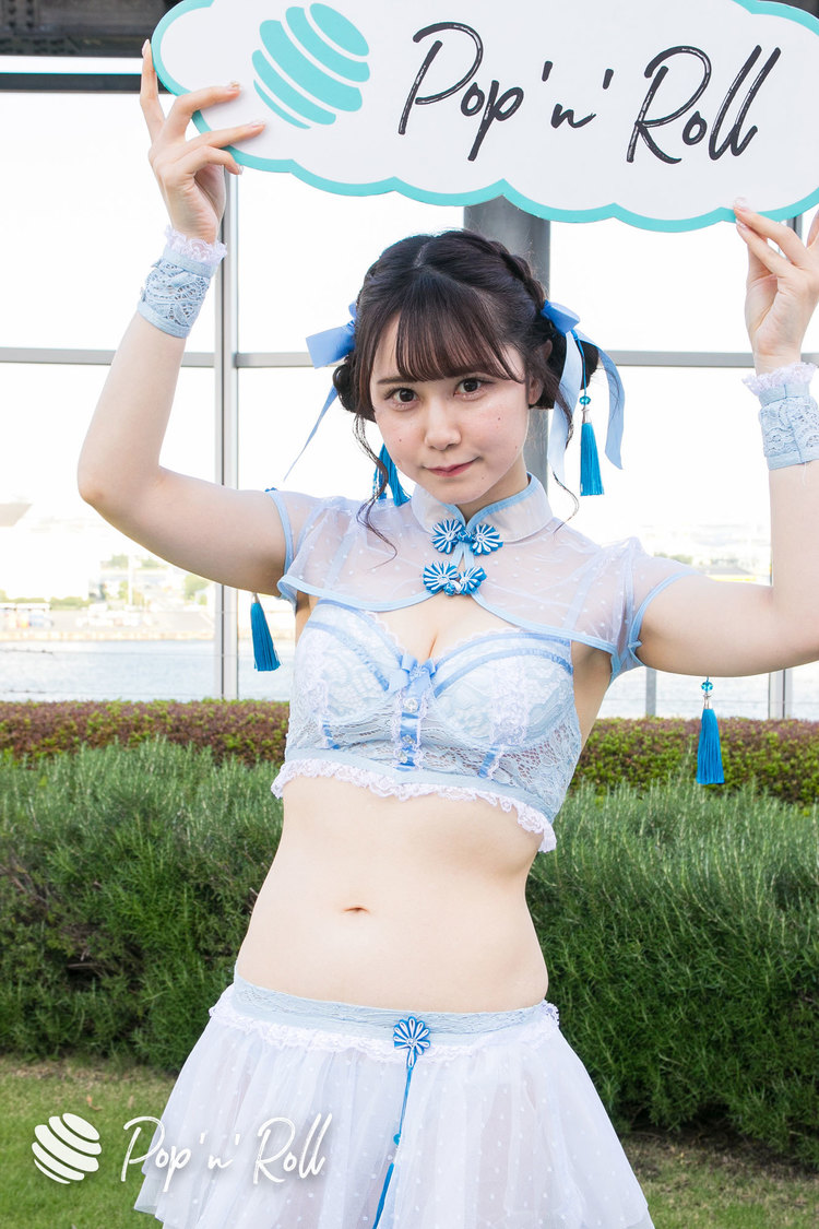 白城るいな（Stand-Up! Next!）＜TGIF ONLINE 2021＞（10月3日）