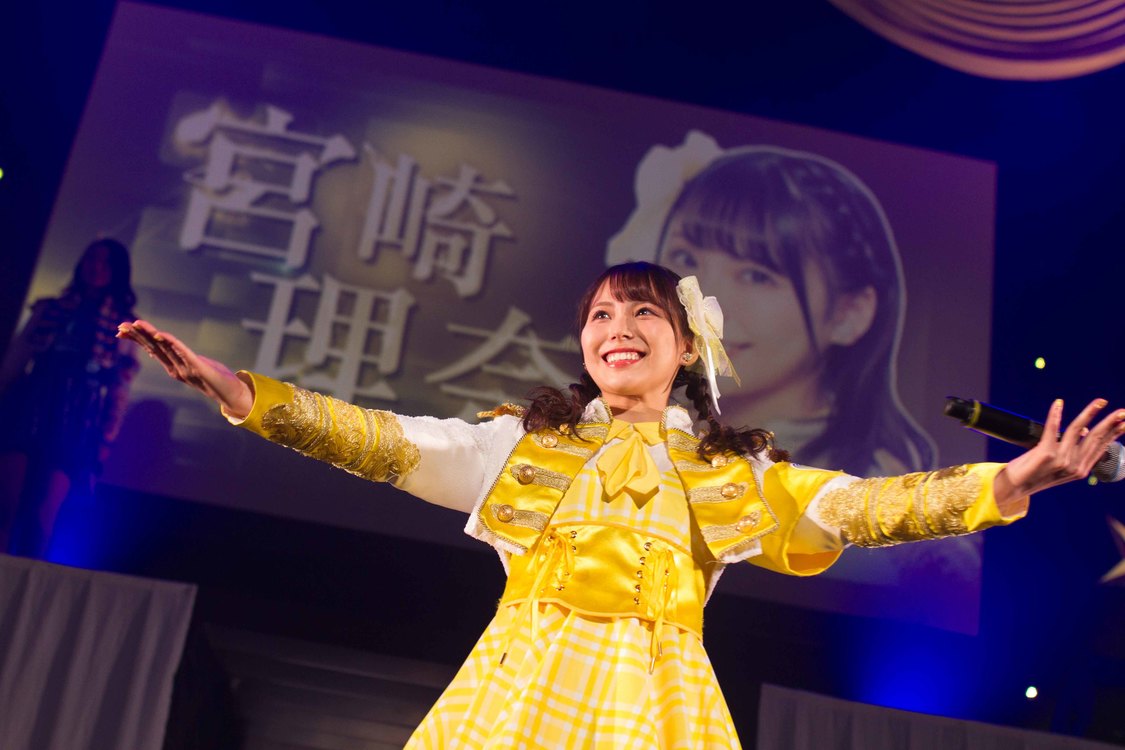 宮崎理奈｜『SUPER☆GiRLS 第3章 最後に思い出つくっちゃおうスペシャル!!Part2』より