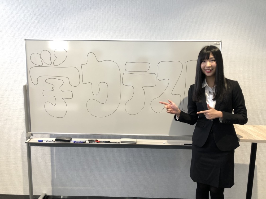 SUPER☆GiRLS｜『SUPER☆GiRLS 第3章 最後に思い出つくっちゃおうスペシャル!!Part2』より