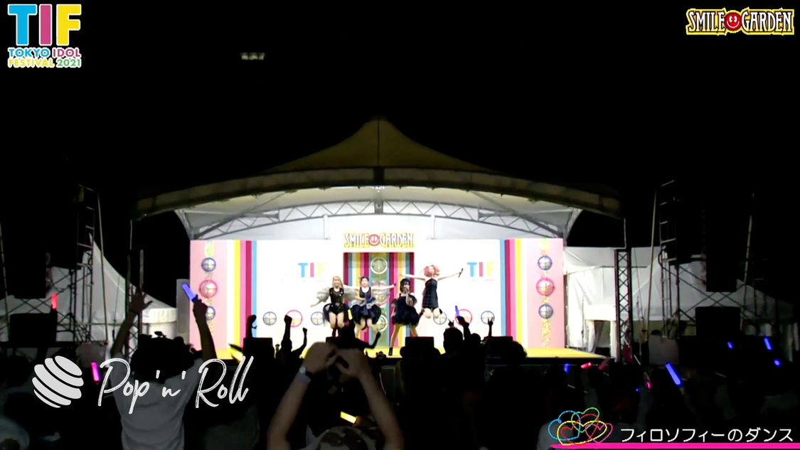 フィロソフィーのダンス＜TOKYO IDOL FESTIVAL 2021＞｜10/3 SMILE GAEDEN（18:40-）