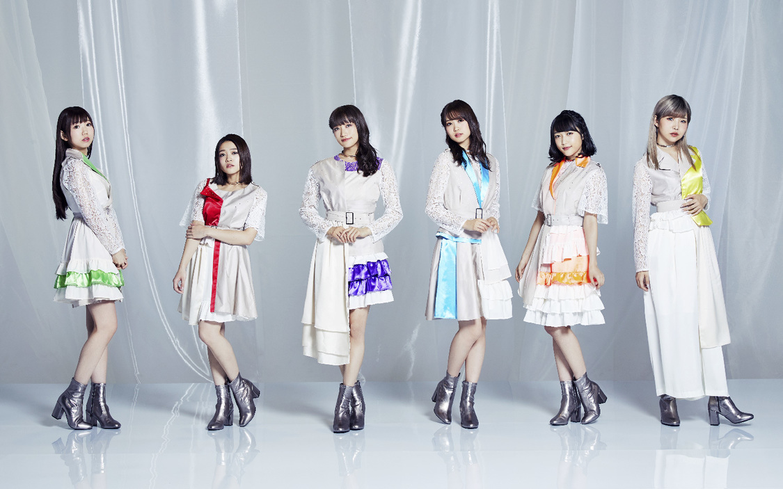 i☆Ris