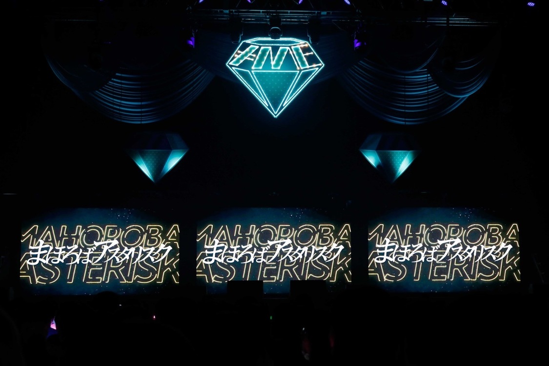 ＜≠ME 1st Tour 〜やっぱり、恋をした〜＞Zepp DiverCity(TOKYO)（2021年10月4日／©YOANI）