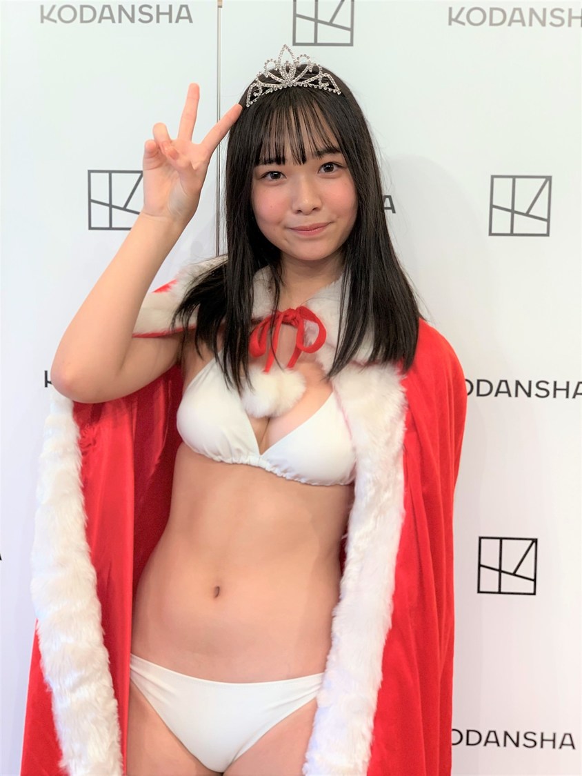 天野きき＜ミスマガジン 2021＞