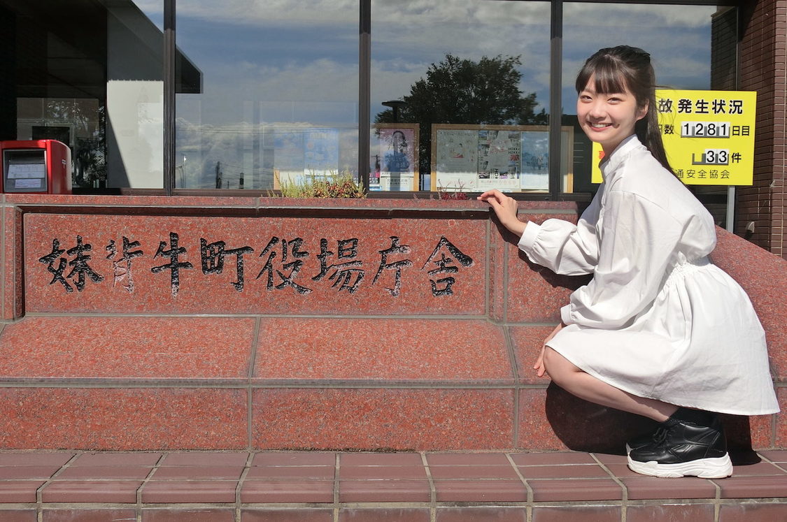 山下彩耶（夢みるアドレセンス）北海道・妹背牛町『妹背牛町応援大使』委嘱式より