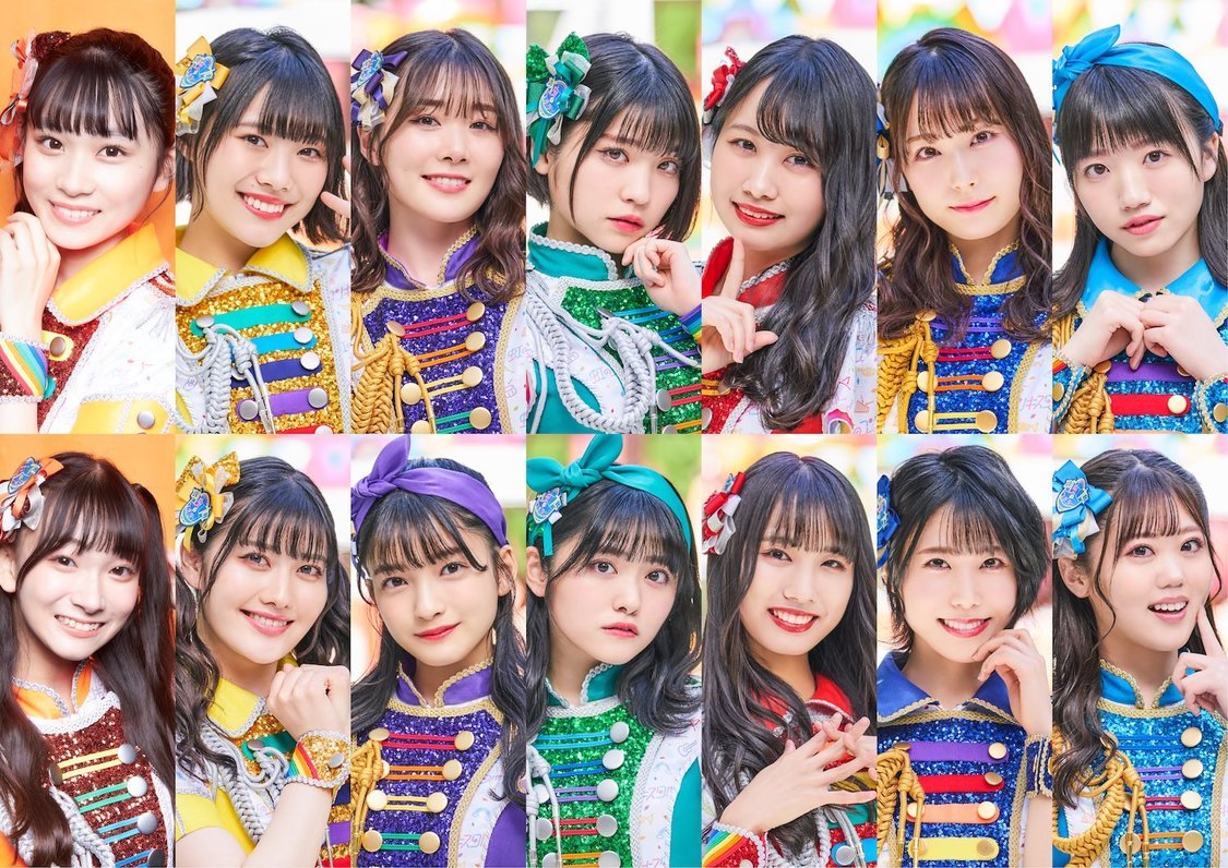 虹のコンキスタドール