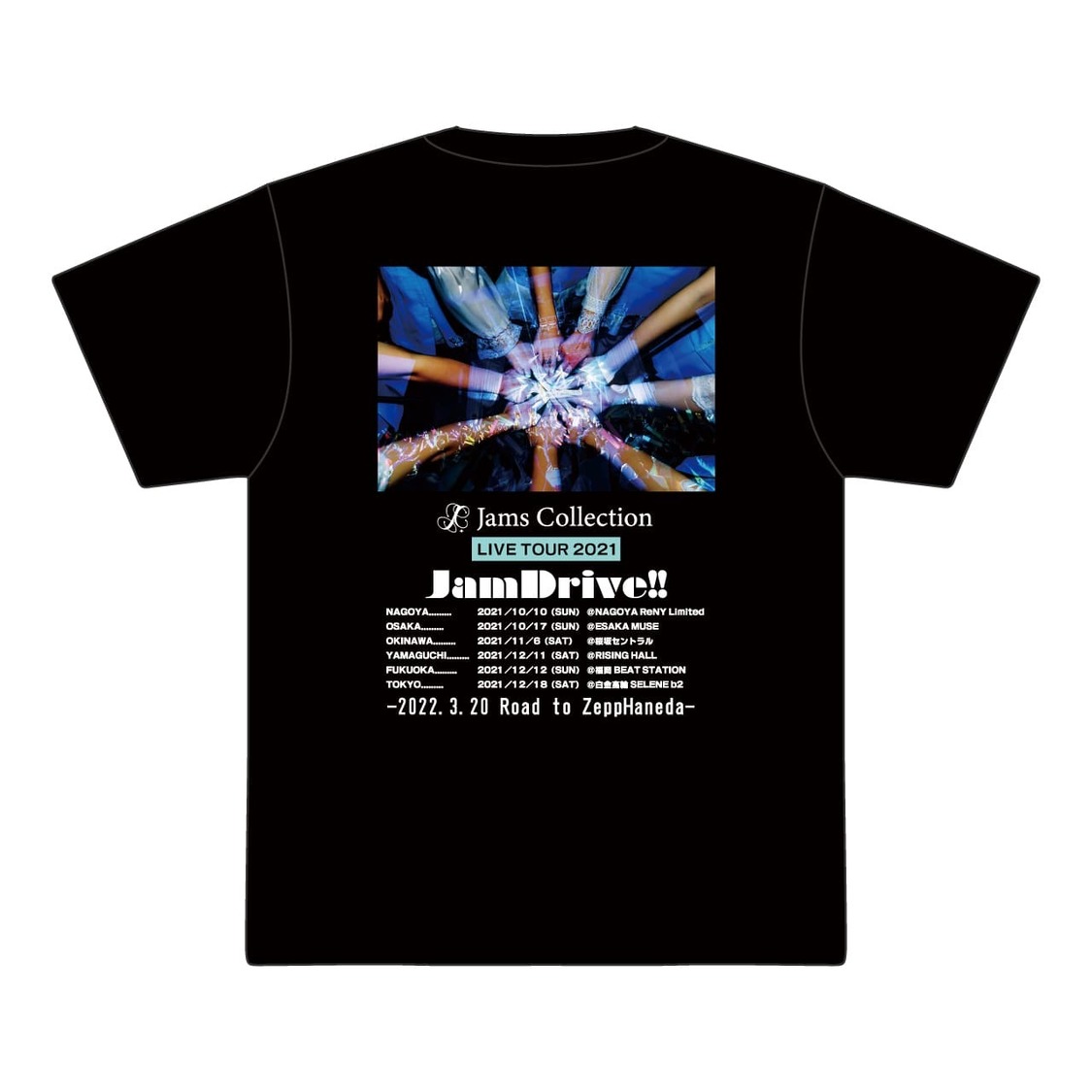 JamsCollection＜JamDrive!!＞ツアーグッズ