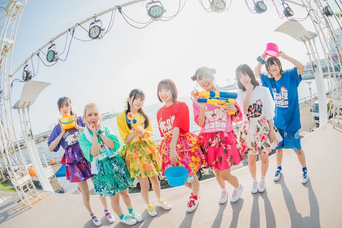 Appare!（2021年9月23日／大阪・南港ATC海辺ステージ）