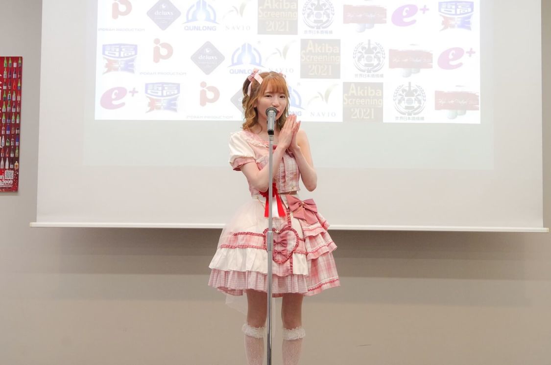 ＜TokyoSakeFesitival2021記者会見＞秋葉原UDXシアター（2021年10月7日）