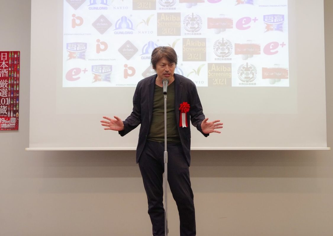 映画祭＜AkibaScreening2021製作発表記者会見＞秋葉原UDXシアター（2021年10月7日）