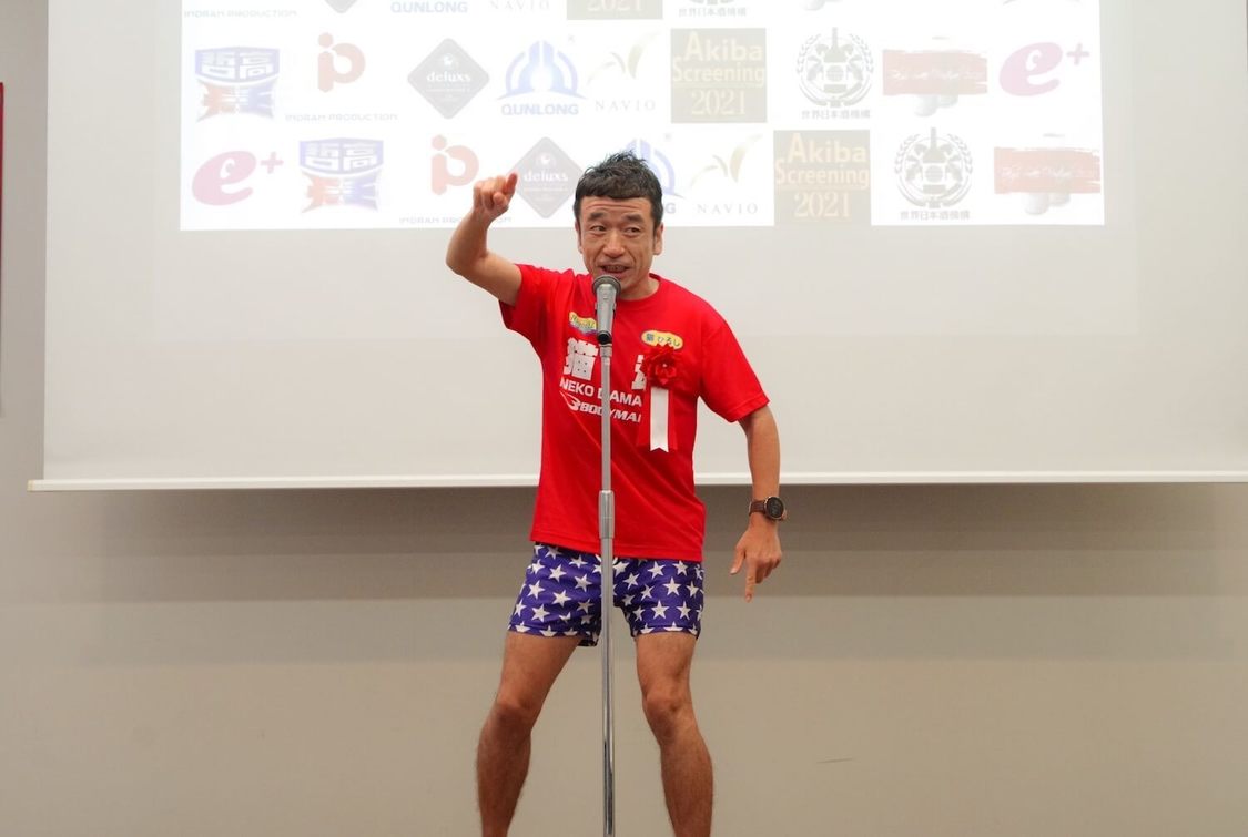 ＜TokyoSakeFesitival2021記者会見＞秋葉原UDXシアター（2021年10月7日）