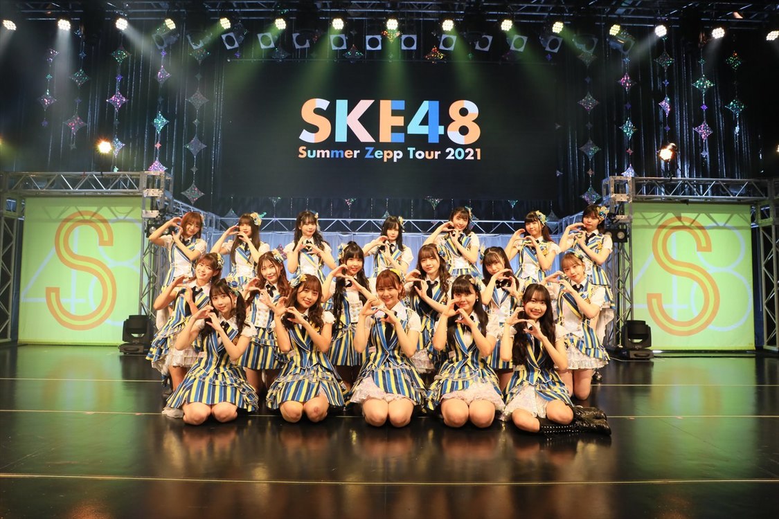 ＜SKE48 Summer Zepp TOUR 2021＞Zepp Nagoya（2021年10月7日）© 2021 Zest, Inc.