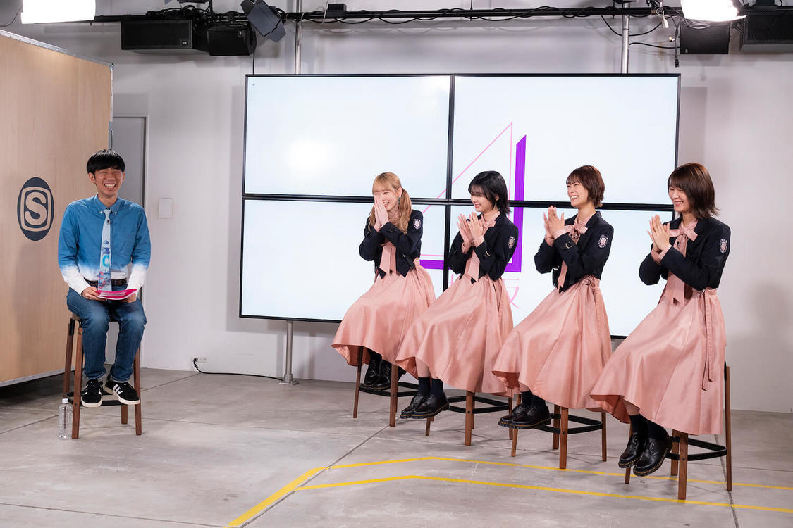 特別番組『流れ弾を受け止めろ！櫻坂46 本音スペシャル』より