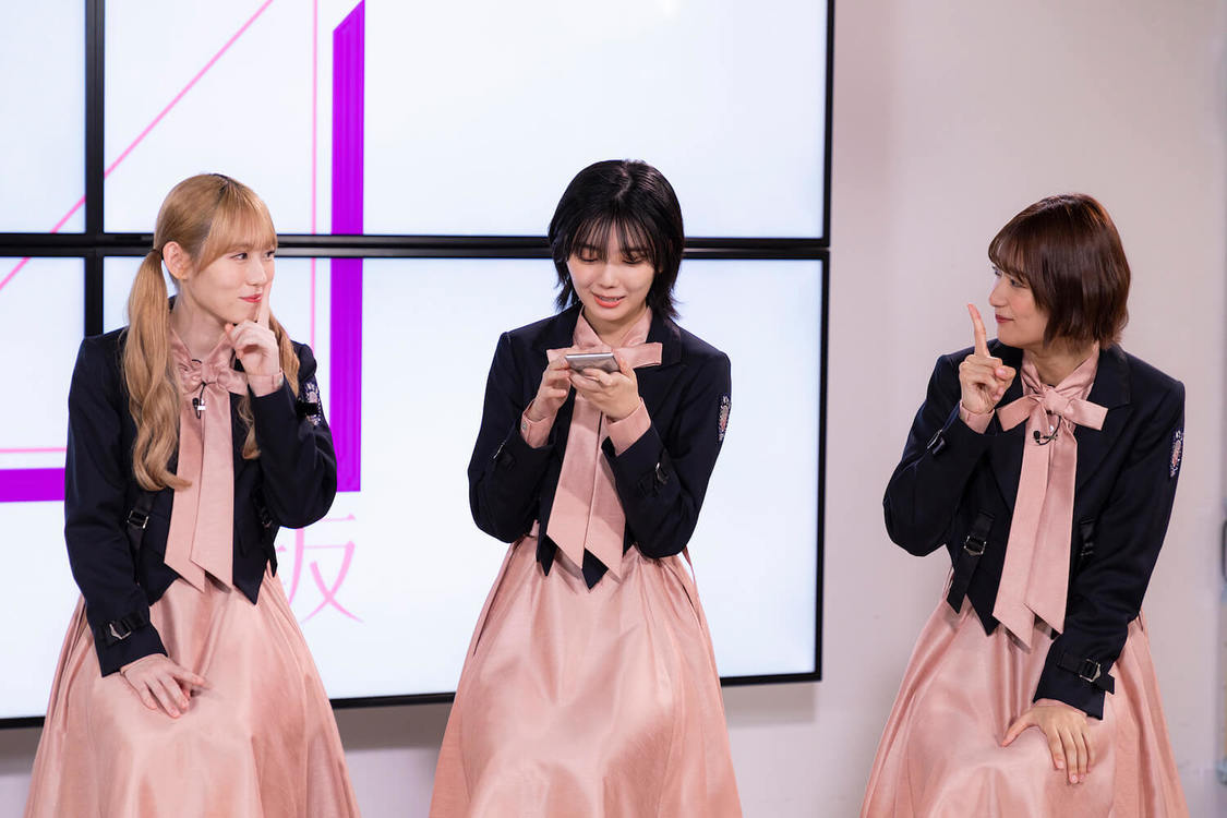 特別番組『流れ弾を受け止めろ！櫻坂46 本音スペシャル』より