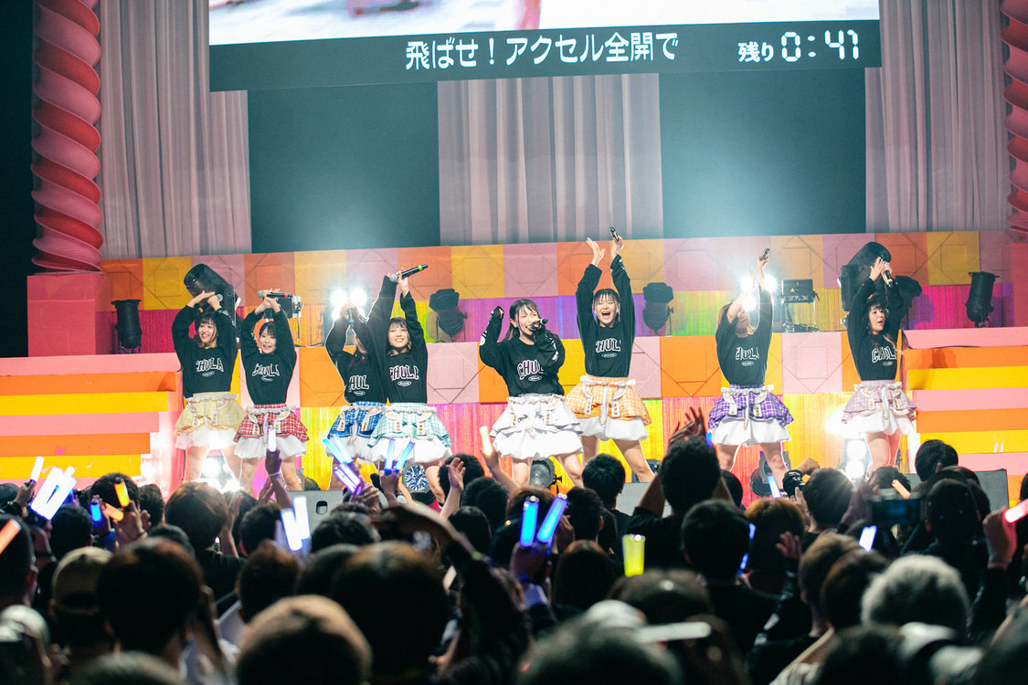 ＜chuLa 5th ONE MAN＞品川ステラボール（2021年10月10日）