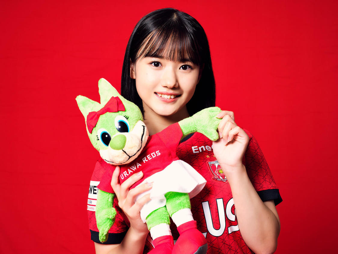 三菱重工浦和レッズレディース応援アンバサダー・横山玲奈（モーニング娘。’21）