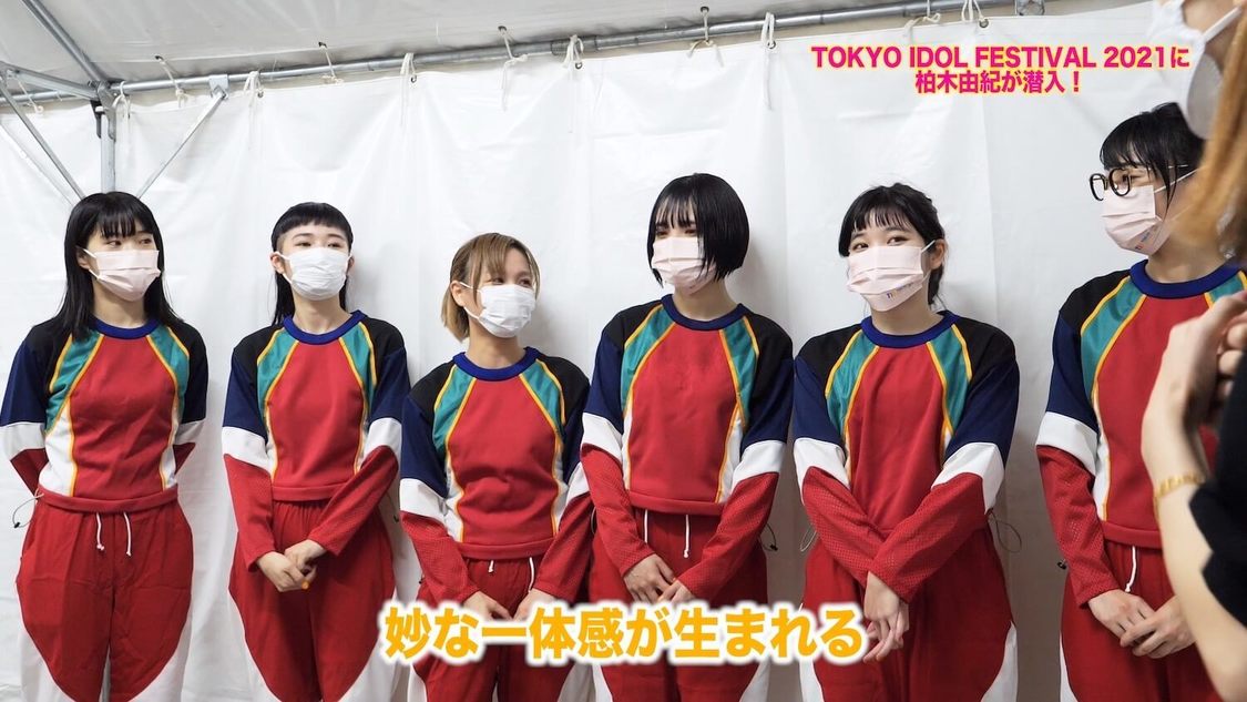 動画「柏木由紀が TIF2021 に潜入！！」