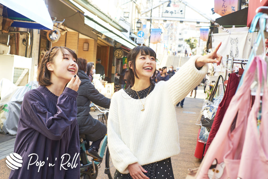  南端まいな、寺嶋由芙｜日暮里・谷中銀座