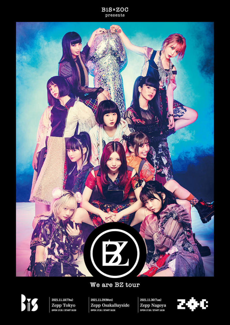 東名阪対バンツアー＜BiS×ZOC presents We are BZ tour＞