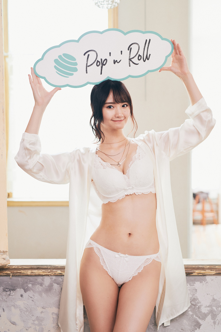 そよん／『PnR』vol.1アザーカット