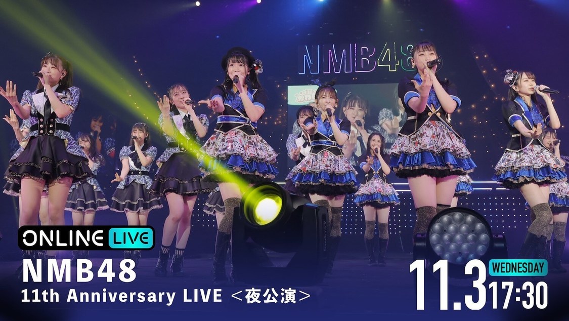 ©AbemaTV,Inc. ©Showtitle.inc