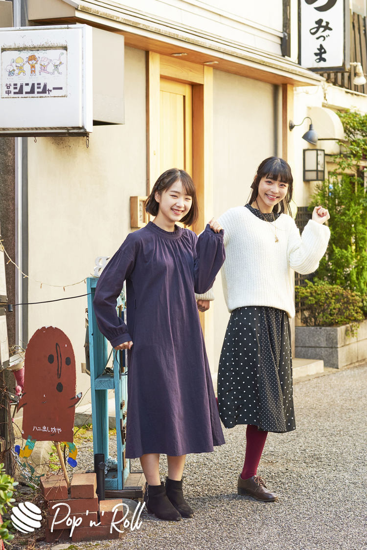 南端まいな、寺嶋由芙｜日暮里・谷中銀座