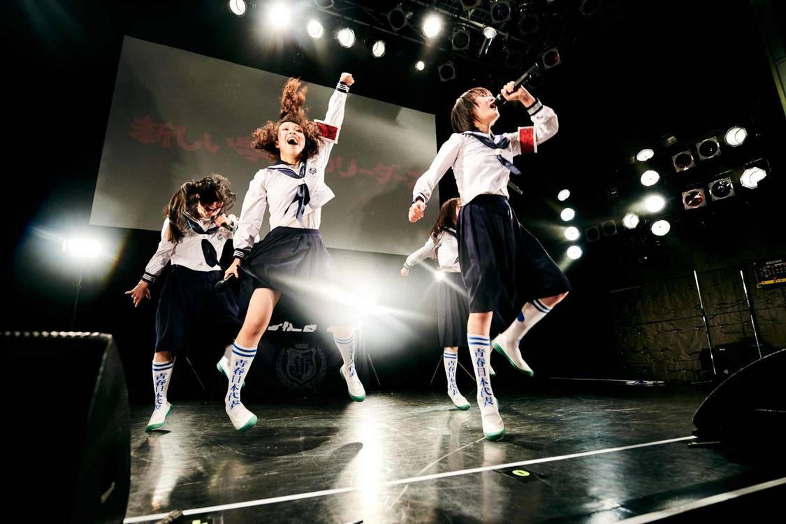 新しい学校のリーダーズ＜無名ですけど東名阪福ワンマン〜あいつの弱点パイナポー〜＞TSUTAYA O-WEST（2021年10月16日）