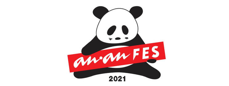 ＜anan FES 2021＞