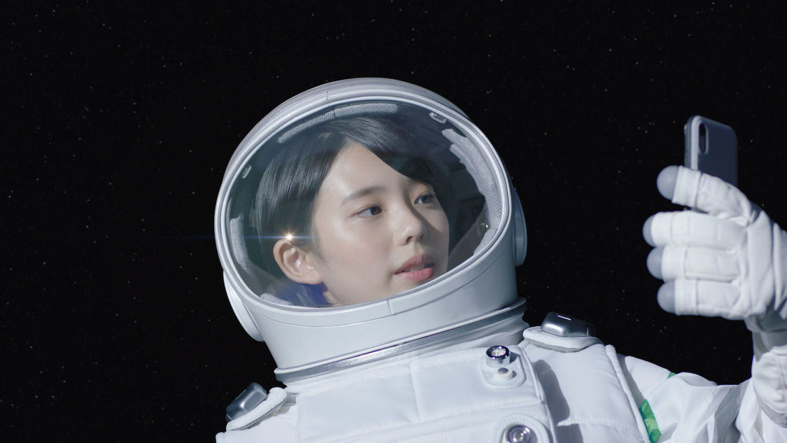 太陽ホールディングス新TV-CM「宇宙少女デビュー」篇より